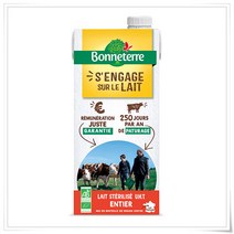 BONNETERRE Whole uht sterilized milk 보네테르 통 uht 멸균 우유 1L 4개