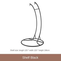 라탄그네의자 라운지체어 실내 실외 흔들 의자 야외 스윙 행잉 발코니 레저 등나무 좌석 테라스 단일 북유럽, 18