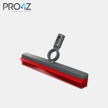 프로4z 만능 고무 브러쉬 키트, 단품