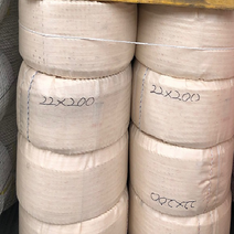 신한로프 PP ROPE 피피로프 22mm*200m
