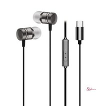 SBD_C타입 노트북 핸드폰 유선이어셋 오픈형이어폰 모니터 마이크되는 ctype c유선 usb c형 컴퓨터용_sbd, SBD_블랙