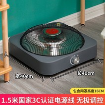 전기 난로 전열기 소형 선풍기형 화장실 히터 캠핑난로, 옵션3