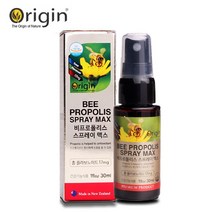 [ 프리미엄 원료 프로폴리스 스트레이 ] 항산화 입냄새 구취 구강 청결 관리 명절 생일 선물 뉴질랜드 직수입 완제품 건강 기능 식품, 2개, 30ml