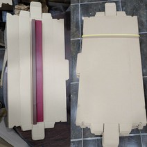 공박스 이사박스 포장 악기 특수 특대사이즈 긴사이즈, 02_긴박스(80cm)50매