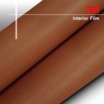 3M 패브릭시트지 인테리어필름 25종 시트지, NZ080 패브릭