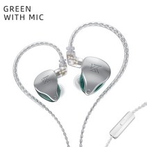 KZ AST-메탈 유선 이어폰 버드 24 유닛 밸런스 아마추어 헤드셋 HiFi 인 스포츠 음악 마이크 포함, 04 Green With MIC, 04 Green With MIC