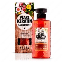 헤어 컬러 틴트 왁싱칼라 머리 염색약 미용실 500ml, 본품, 16 레몬옐로우