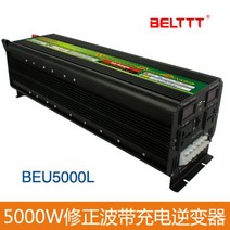 스마트 인버터 배터리 파워 충전기 일체형 12V24V 회전 220V 전자동 컨버터 UPS 무정전 전원 가정용, 12V-5000W 피크 10000W-더블 디