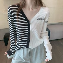 퐁순싸롱 간절기 루즈핏 스트리이프 배색 골지 니트 가디건 YJ