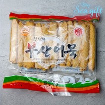 [씨기프트]부산 봉 어묵 상보 800g 오뎅 탕 반찬 꼬치 식자재, 단품