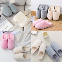 :_ 실내화/슬리퍼학교 1 슬리퍼 겨울 실내화 방한 융털 사무실 거실 1 [HN : 추천상품+ 배송비 무료로 파는곳#꿀@밤!