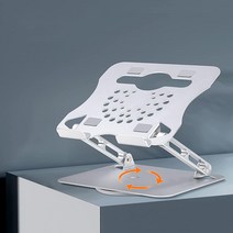 TOBEFORT 노트북 스탠드 조절 가능 인체 공학적 노트북 책상용 엘리베이터 맥 델과 호환되는 휴대용 노트북 컴퓨터 스탠드 라이저 10-17인치 노트북 실버 (턴테이블