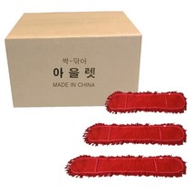 제이오마켓 기름걸레리스킹리필/60cm 40P 1BOX/기름걸레 밀대 강당 체육관 병원 사무실 청소용품