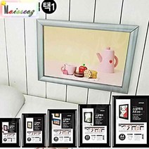 SBAKN 벽고정용 판넬 벽걸이액자 PVC 은색-A4 그림액자 스냅사진액자, 검정-A4