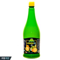 라리 레몬21