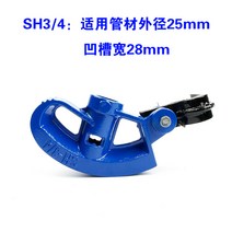 파이프밴딩 파이프밴딩기 밴더 수도 수동 밴딩기, 클래식 올드 파이프 벤더 32MM
