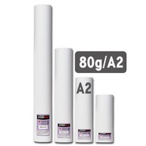 현wisdhm_A2백상지 용지 사무용종이 롤백상 설계 도면 제도 디자인 인쇄♥cleang, ♥cleang!!