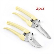 전문 정원 정리기 과수원 가위 손 도구 분재 가위 원예 헬기 가지 치기 브러시 커터, set A