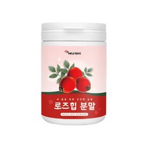 로즈힙 로즈힙분말 로즈힙가루 120g 로즈힐분말