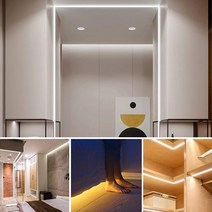 DGITEM USB 센서 조명 스트립 LED바 라이트 1M 3M 5M, USB아답터