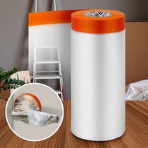 커버링테이프 90cmx20m 비닐 차량용 페인트용품 비닐 보양