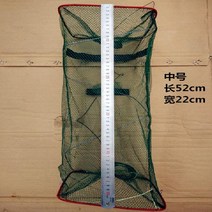 통발 했다 고기를 드리우다 낚다 물고기 새장 새우그물 붙잡다 기르기 엘로 드렁허리 미꾸라지 자동 접이식 3264805594, 2수입 중간사이즈