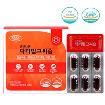 간건강 밀크씨슬 아연 엽산 실리마린 피곤할때영양제 30대 40대 50대 60대 남자 여자 여성 중년 밀크시슬 실리마린효능 간기능회복 간회복 밀크시슬복용시간 피곤할때 체력 영양제, 1개, 60정, 60정