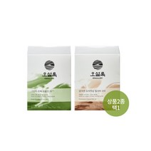 [본사직영] 오설록 밀크티 10입/그린티 라떼/따뜻한라떼/달달한음료/홈카페, 1) 그린티라떼 10입