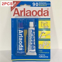 금속접착제 1개/대 abs 접착제 2 분 경화 슈퍼 액체 Araldite 5/90 금속 문구 AB 에폭시, 02 Blue and White, 02 Blue and White