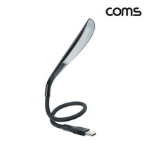 USB LED 램프(14LED)Black 플렉시블 LED 라이트, 롸잇나우 쿠팡 1