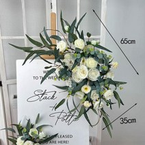 웨딩장식 스튜디오장식 포토테이블 대형조화 결혼식 배열용 인공 꽃 파티 행사 피로연 배경 환영 사인 장식 사진 소품, White A