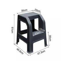 2단 계단형 사다리 디딤대 안전발판 카라반 캠핑카, 업그레이드 모델 A 검은색