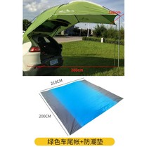 카쉘터 카텐트 차량 도킹텐트 꼬리 차박용 차박 카크닉 텐트 지프 차량용 캠핑 카니발, 옵션10-그린 테일게이트 + 방습