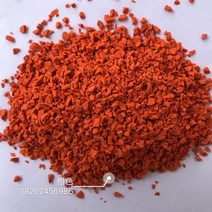 EPDM 탄성 고무 바닥재 포장재 가열 공원 논슬립 매트 보수 놀이터, 단일사이즈, 오렌지25Kg