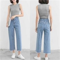 셀러허브 여성패션 [오노마] ONM 청바지 예쁜곳 연청 통바지 30대 20대 학생 데님 바지