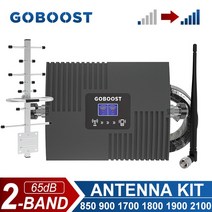 신호 부스터 증폭장치 GOBOOST-2 밴드 신호 부스터 65dB 게인 셀룰러 증폭기 2G + 네트워크 리피터 850 90, 02 Antenna Kit_03 1800 2100MHz