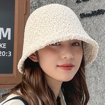 에스텔라 플리스 후리스 뽀글이 빈티지 캐주얼 30대 여자 겨울 데일리 짧은챙 버킷햇 심플 페이크퍼 모자 벙거지 푸들퍼 숏챙 털모자