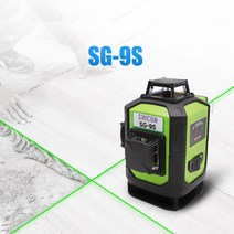 신콘 SG-9S 4D 그린 라인레이저 레벨(360H*2 360V* 30mW), 1개