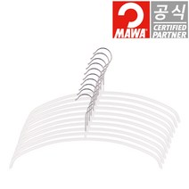 독일 정품 마와 옷걸이 이코노믹 36cm 화이트 가디건용 니트용 스웨터용 10개입, 10개