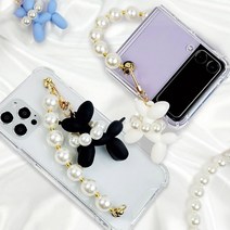 (아이폰)Linkvu 앨런 벌룬독 진주스트랩 젤하드케이스, 쿠팡 본상품선택