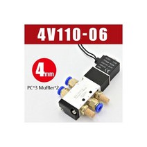 4V110-06 1/8 Bsp 공기 솔레노이드 밸브 5 웨이 포트 2 위치 가스 공압 전기 마그네틱 DC12V 24V 110 V220V 코일 볼트, [08] Wire w 4mm Fittings, [02] DC 24V