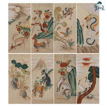 율아트 동물그림 민화그리기 37종 원데이 취미 본그림 호랑이 용 고양이 그림 diy 컬러링 병풍, 3-1-5 서수영모도 8폭, 일반용지(얇은 백상지), 원본 사이즈 930x420mm