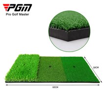 PGM 골프망 [2-3M 골프네트+고급 인조잔디 골프매트 세트] 실내외 골프 스윙 LXW002, 고급 인조잔디 1P