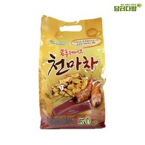 꽃샘식품 영양차 곡물율무차 마음료 아몬드율무차 국산율무차 호두율무차 간식차, qwe 동일 콘후레이크 천마차 50포 대용량 천마음료, &as