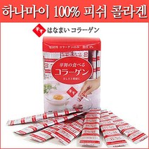 키밍 / 일본 하나마이 순수 돈피 콜라겐 스틱(1.5gx30스틱)
