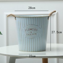 앤티크 복고 빈티지 양철 틴바스켓 화병 정원소품 인테리어 통, 블루 28cm