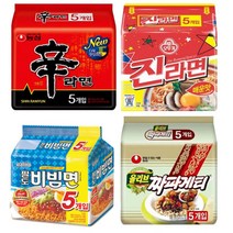 인기라면 봉지라면 4종 세트 (신라면5개   진라면매운맛5개   짜파게티5개  팔도비빔면5개), 1세트