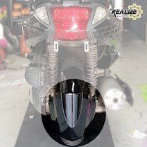 RLF 머드가드 화이트 보이져125 전용 커스텀 튜닝 물받이 리어휀다
