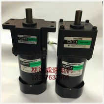 오리엔탈모터 120W 저관성 전자브레이크 감속후 속도, 120W 속도 제어 모터 + 속도 거버너