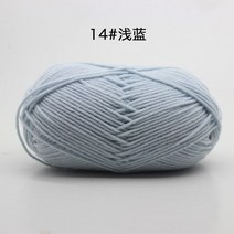 자이언트얀 뜨개질 2pcs 면사 아기 우유 원사 소모사 면화 크로 스레드 손 양모 라인 염색 스레드, 2개 14개